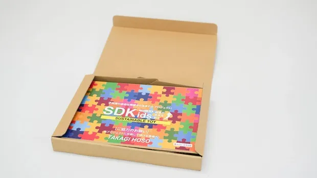 SDKids