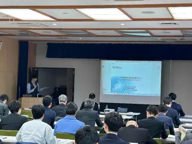 GXソリューション提案会の様子