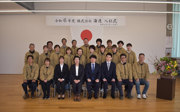 令和6年度 海連入社式