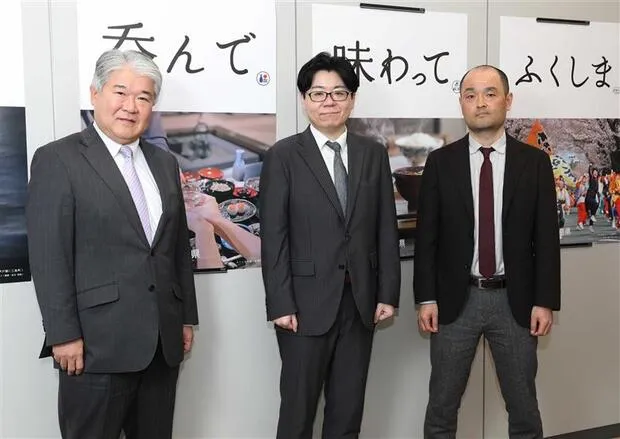 特許庁は知財戦略の面から福島をサポートしている