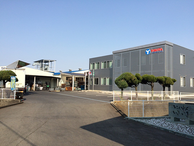 徳島県吉野川市にあるヨコタコーポレーションの本社と工場（ヨコタコーポレーション提供）