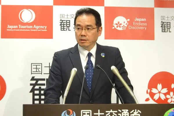 観光庁の村田茂樹長官は4月15日に会見を開いた