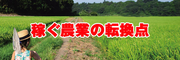 260７_tokushu