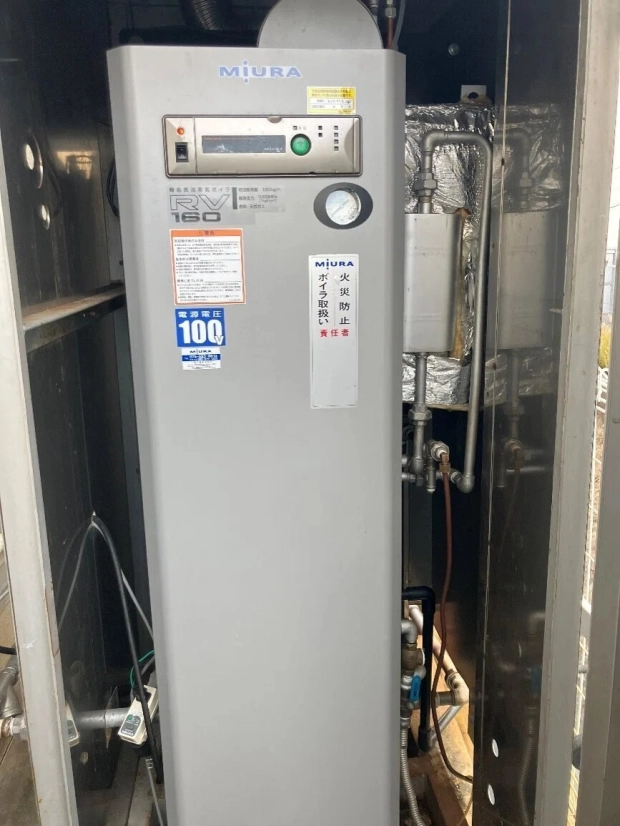 亀岡工場のガスボイラー熱効率向上とCO2削減を実現