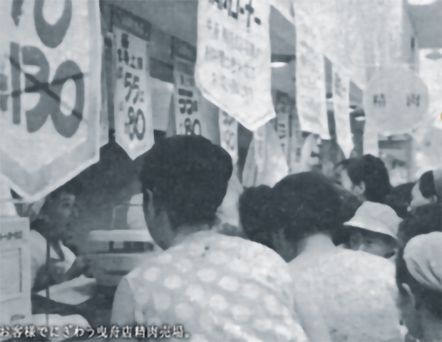 1960年代のイトーヨーカドー店内