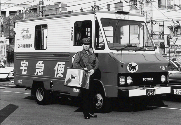 1980年代の「クール宅急便」