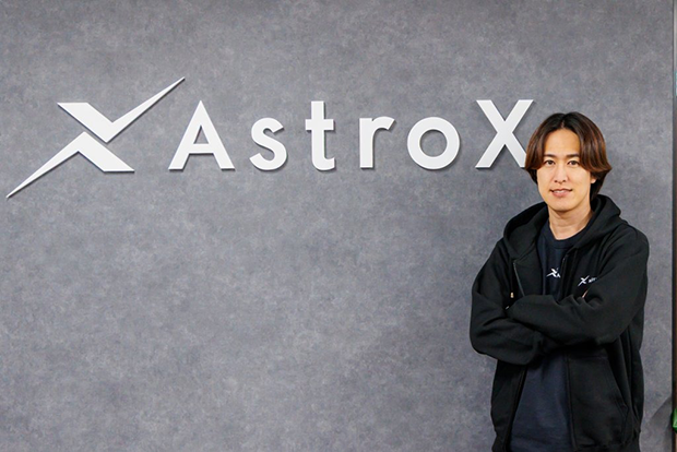 福島県南相馬市でRockoon方式の小型ロケット開発を手がける「AstroX」代表取締役CEOの小田翔武氏