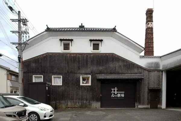 計画拠点の旧カネヰ醤油工場