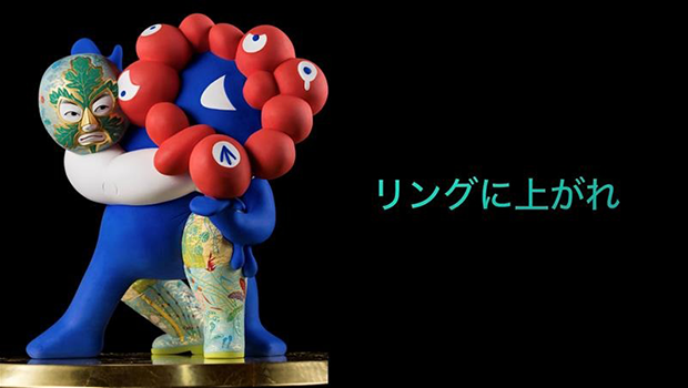 人形師・中村弘峰氏の作品「いのち輝く コブラツイスト」（本人提供）