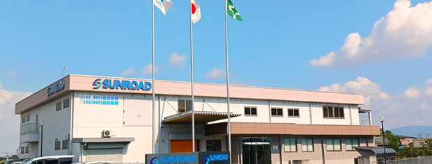 株式会社サンロード 鈴木友広氏 システム導入を、組織変革の起点に。「全員参加」のデジタル経営へ