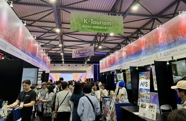 イベントの旅行会社・関連観光エリアの様子