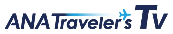 ANATraveler’sTVロゴ