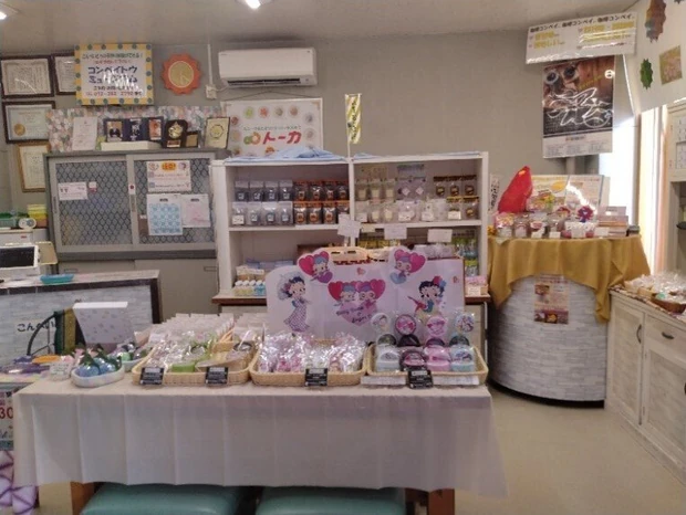 コンペイトウミュージアムの売店