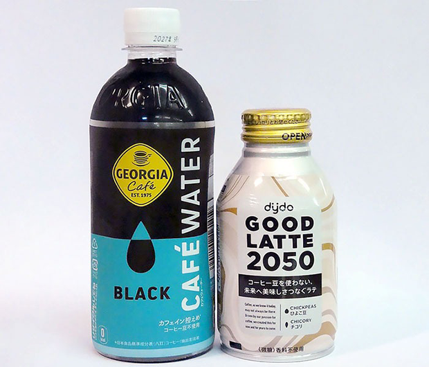 コカ・コーラシステム「ジョージア カフェウォーター ブラック」(左)、ダイドードリンコ「ダイドー グッドラテ2050」