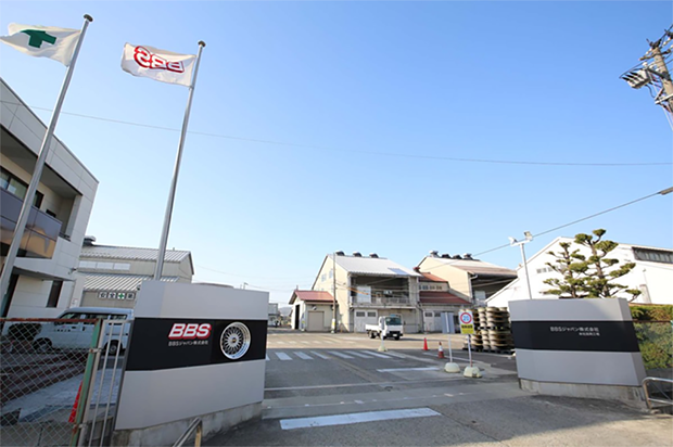 BBS高岡工場