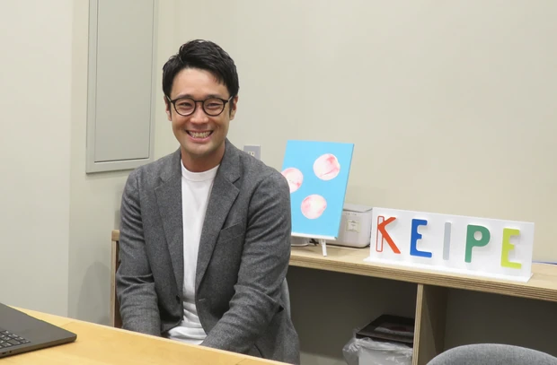 人が成長していくことに興味があると話す赤池社長が原点とするのは「教育」だという。
